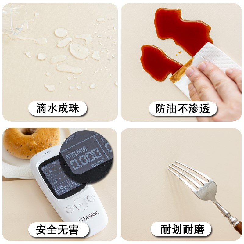 酒店桌布防油圆桌圆形高级感饭店纯色H防水台布定制中式大圆桌布