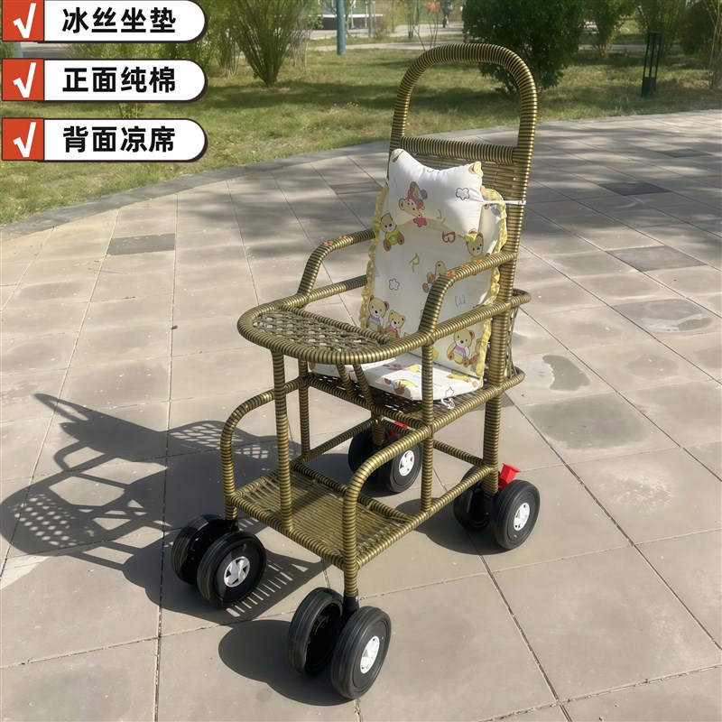 夏季加高护栏婴儿藤椅推车轻便竹编车小孩竹子儿童小推Y车竹藤推