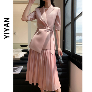 粉色时尚套装女夏装搭配一整套高级感干练气质2025新款西装套装裙