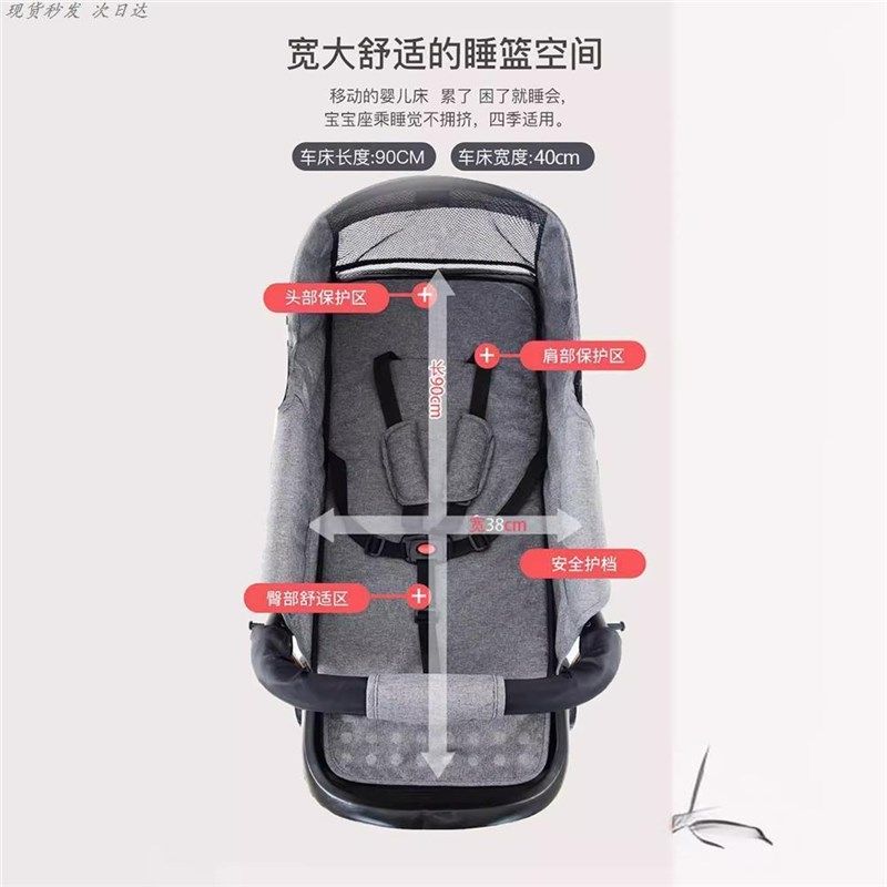 四轮减震萍乡婴儿推车0-3岁可坐可躺轻便折叠P宝宝双向推行遛娃神