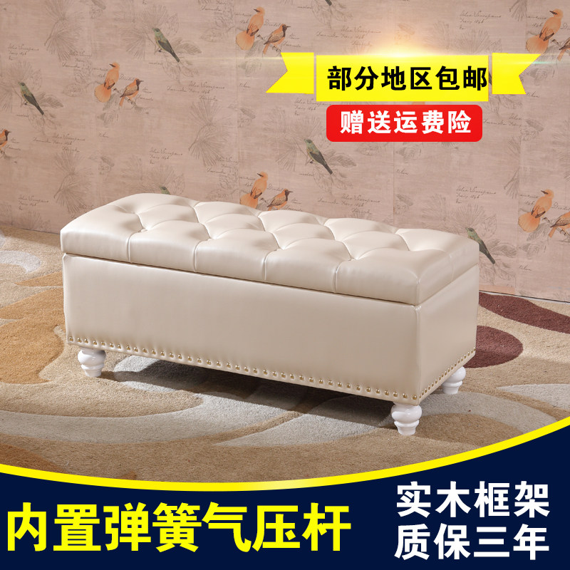 欧式服装店换鞋凳休息鞋店试鞋凳沙发F凳收纳储物床尾凳试衣间凳
