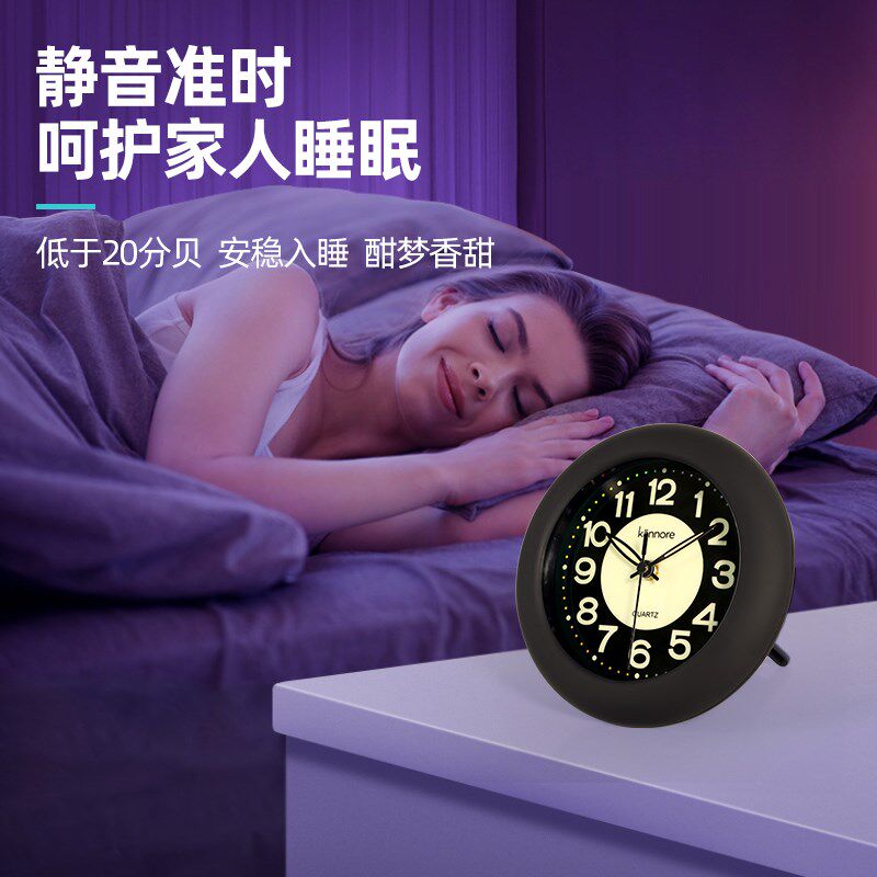 桌面夜光座钟台钟客厅摆s台式大数字静音老人卧室床头钟时钟表摆