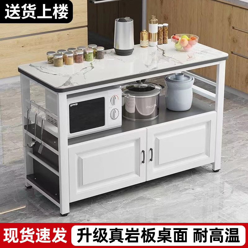 岩板厨房置物架厨房长条桌子微波炉烤箱落地多层R收纳架家用切菜