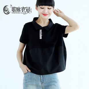 t恤女棉短袖夏季黑色短款宽松体恤休闲大码半袖上衣纯色卫衣长袖
