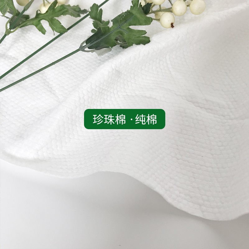 一次性毛巾浴巾纯棉速干洗浴毛巾美容酒店加厚浴巾洗澡巾旅行用品