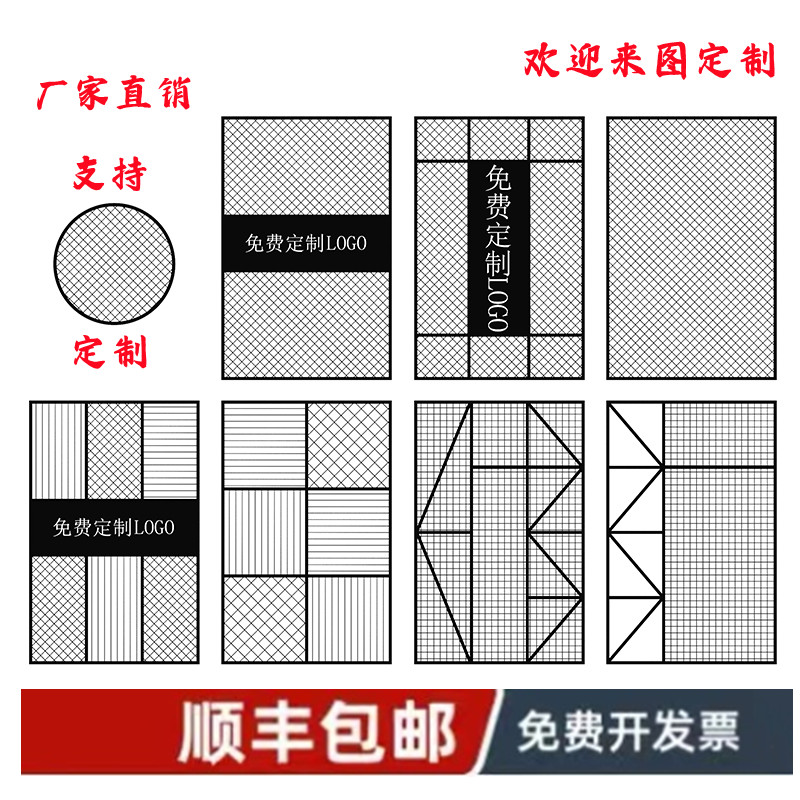 定制中式铁艺简j约大气风网格隔断墙屏风镂空客厅餐厅酒吧玄关吊