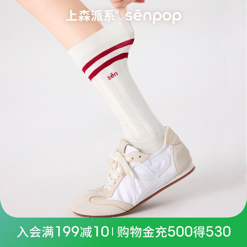 上森白色学院风中筒袜子女款春夏季薄款透气网球运动风长袜堆堆袜