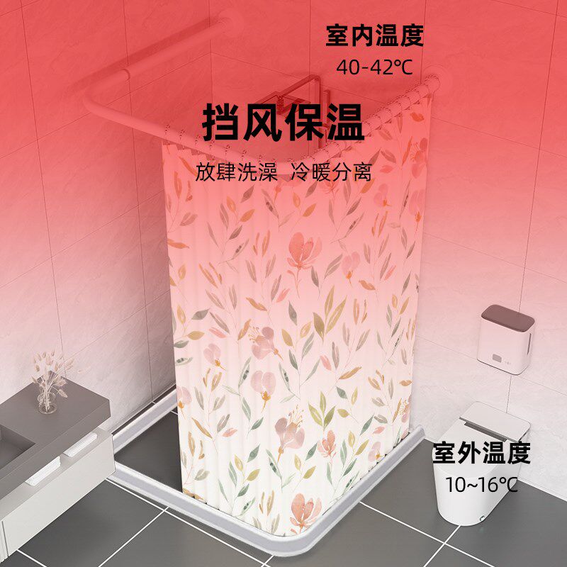定制U形a浴帘杆卫生间隔断帘防水布加厚防霉挂帘子L型淋浴杆免打