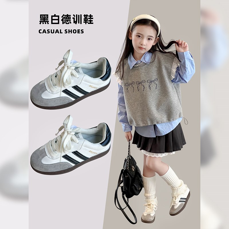 儿童黑白德训鞋2025年春季新款女童板鞋韩版简约百搭大童休闲鞋子