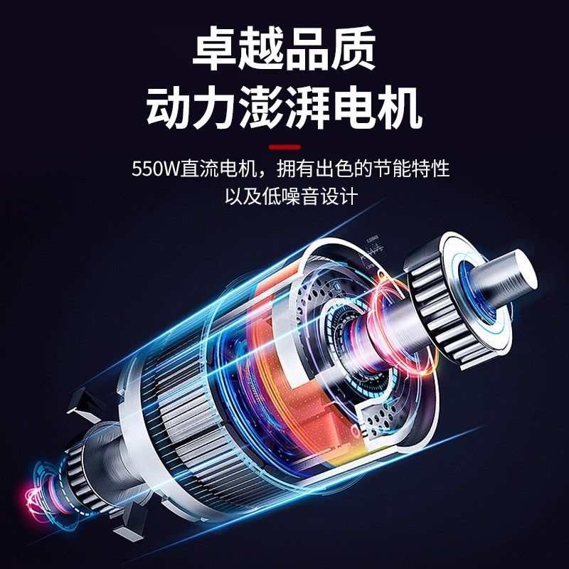 潇然10升奶油机商用o大容量打蛋机鲜奶搅拌机静音厨师机奶盖机私