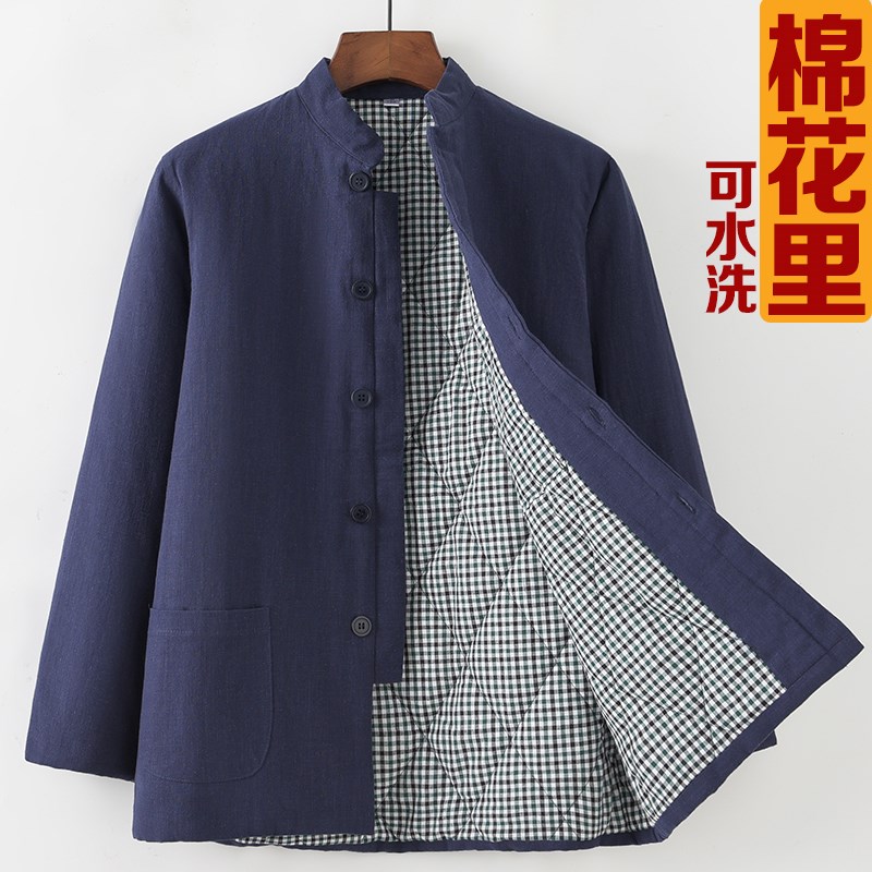 冬季中式棉衣男中老年加厚保暖夹棉中国风唐装外套棉袄棉服中山装