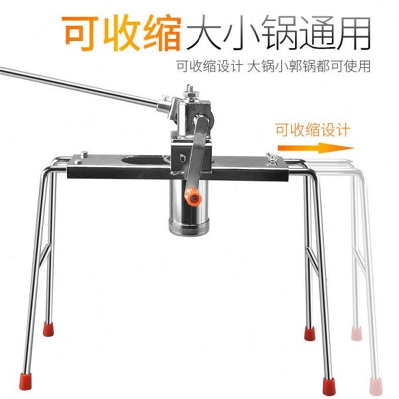 家用饸饹机压面条手动饸烙粉条面不锈钢河洛机器小型床河多功能捞