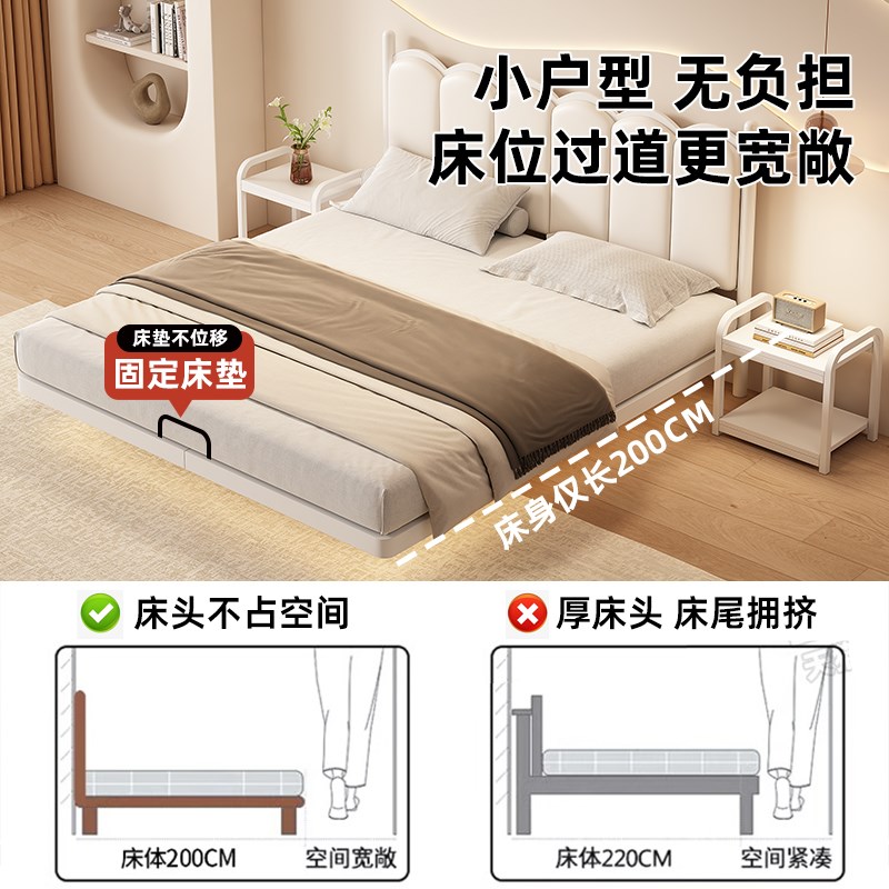 悬浮铁艺床双人床主o卧大床现代简约软包床排骨架铁架加厚加固铁