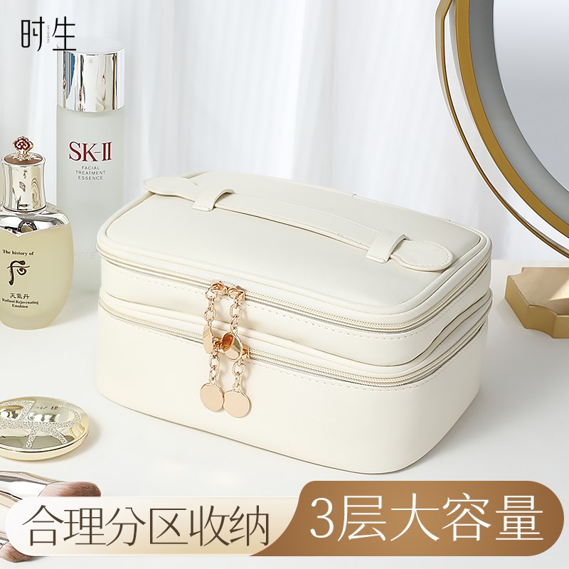 时生化妆包便携式旅行大容量化妆品收纳包洗漱包分区防水轻奢高级图片