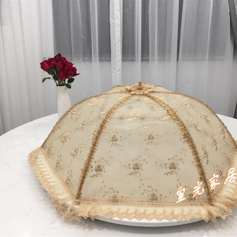 高品质蕾丝卫生菜罩可折s叠餐桌纱罩食物罩盖菜盖大号饭菜伞罩子