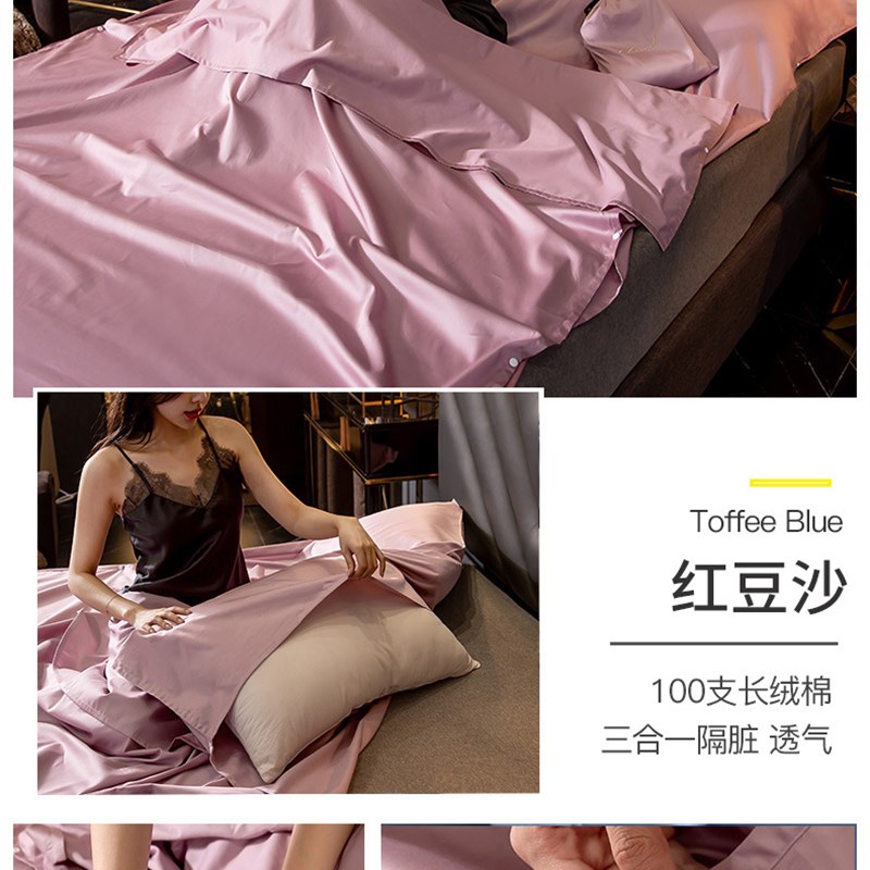 新100长绒棉旅行睡r袋便携式酒店宾馆隔脏出差旅行床单被罩套
