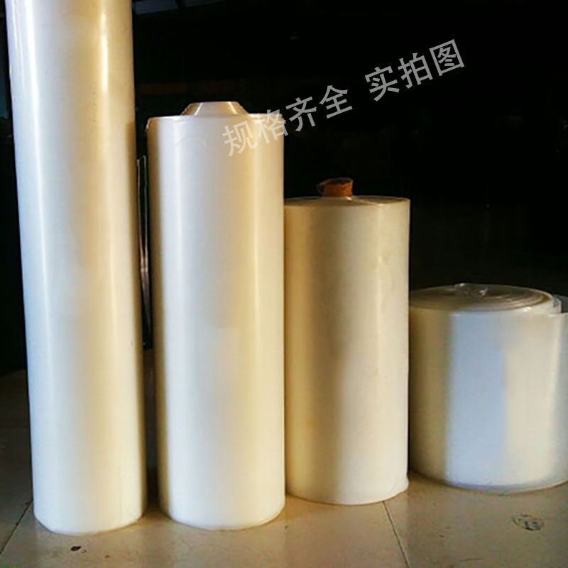 龙虾螃蟹防逃膜加厚膜白色30-80高G防逃白膜蟹塘围板防逃网用白膜