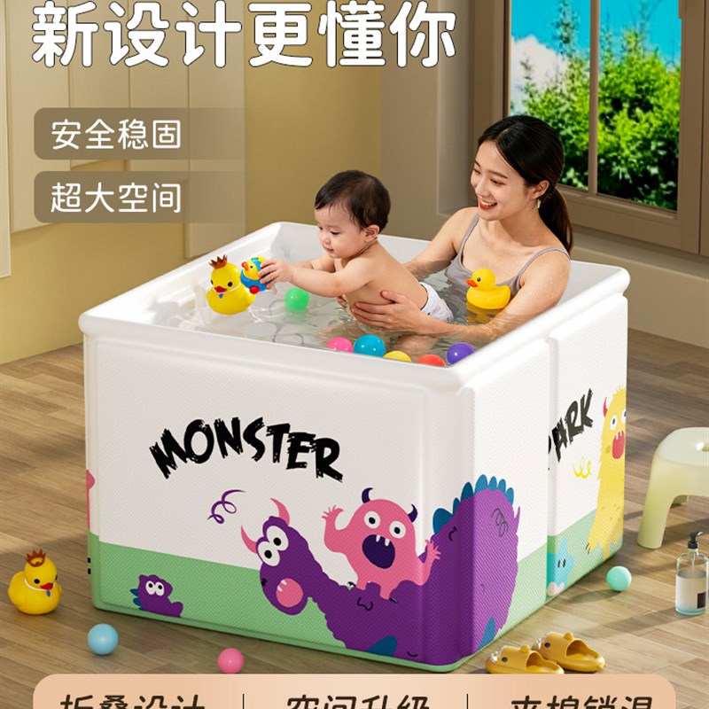 婴儿游泳桶方形家用洗澡新生儿折叠可坐浴桶大号游泳池宝宝泡澡桶