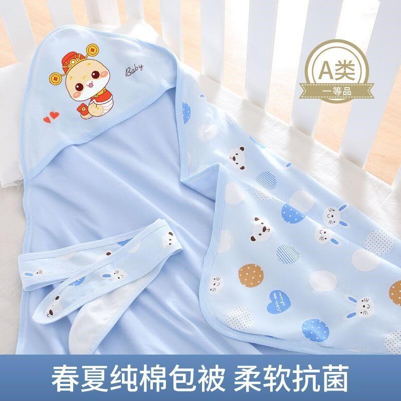 包单夏薄款单层婴儿纯棉抱被新生儿包被春宝宝包单被子抱毯包巾