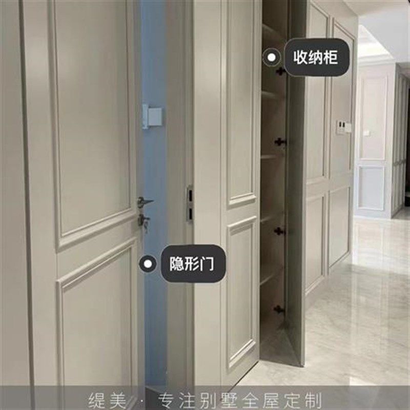 实木护墙板墙裙背景墙定r制沙发床头客厅背景墙别墅欧式烤漆护墙