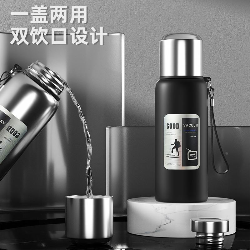 户外大容量保温杯男士便携全钢运动水壶不锈钢茶水分离水杯子定制