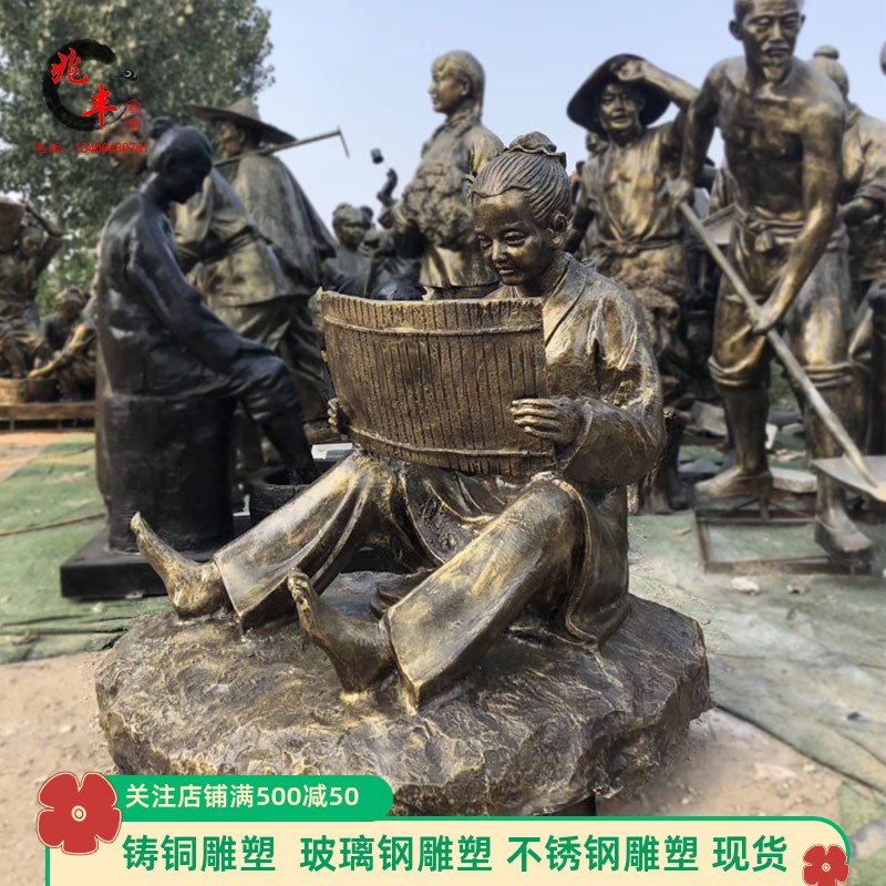 古代读书小孩摆件席地而坐学习户外园林仿N铜玻璃钢人物雕塑定制