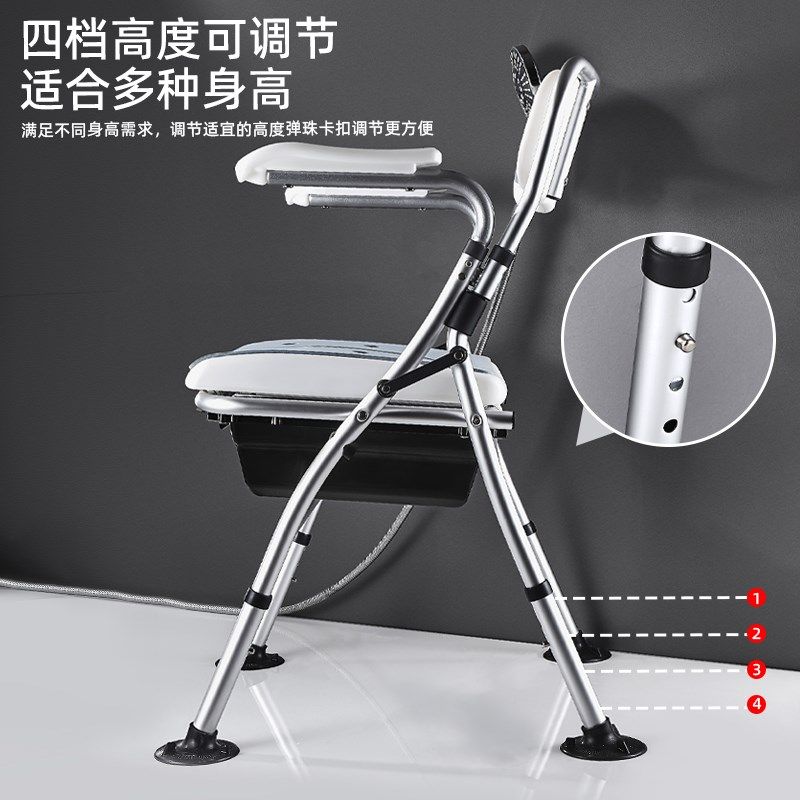 老年人洗澡防滑椅孕妇q浴室折叠凳子卫生间坐便器家用沐浴坐櫈
