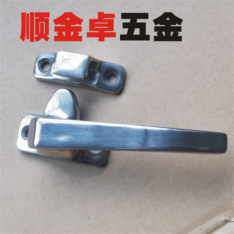 柜门铰链304不锈钢铰链门把y手自动工业化设备箱体柜体门把手拉手