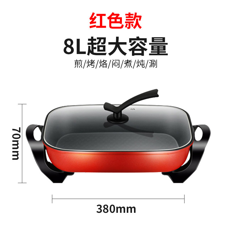 家用多功能大号烤鱼炉一体烧烤z锅烤肉盘电烤盘火锅烧烤两用烤肉