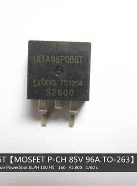 瑞玲气保焊 维修用 IXTA96P085T MOSFET P-CH 85V 96A 贴片 MOS
