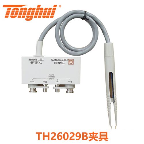 同惠LCR电桥SMD贴片测试夹具TH26029B TH26009B TH26008A TH1001