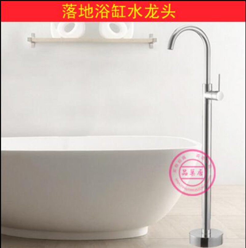 全铜落地式浴缸金色黑色木桶立式冷热龙头 可旋转复古仿古水龙头