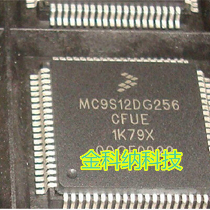 MC9S12DG256CFUE OL01Y 奥迪A6L转向柱电脑J518易损CPU 全新80脚