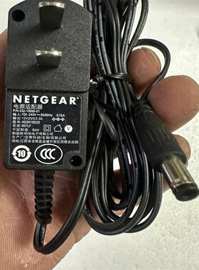 原装NETGEAR网件GS308 GS105 AD2015D23 12V0.5A交换机电源适配器