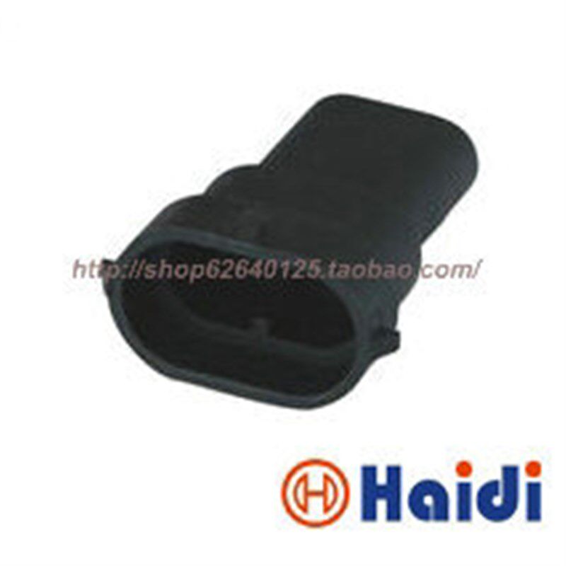 H8 H9 H11 880 氙气灯2孔防水汽车接插件 含端子 DJ7028Y-2.8-11