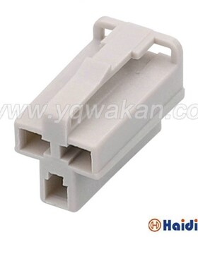 DJ7033-2.8-21 灰色3孔汽车点烟器线束接插件 3P连接器 含端子