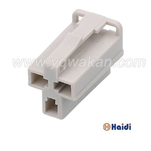 DJ7033-2.8-21 灰色3孔汽车点烟器线束接插件 3P连接器 含端子