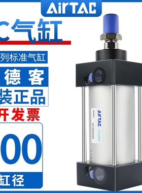 亚德客大推力标准气缸SC100X25X200x250x150x100*50X75-S标准汽缸