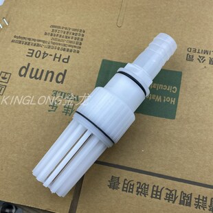 自吸泵喷射泵抽水井水泵ABS塑料逆止阀单向阀止回阀过滤莲蓬头底