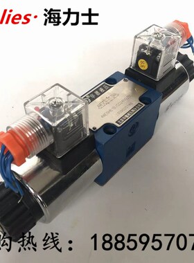 北京华德电磁换向阀 4WE6H61B/CG24N9Z5L 4WE6H61B/CW220-50N9Z5L