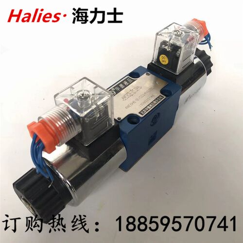 北京华德电磁换向阀 4WE6H61B/CG24N9Z5L 4WE6H61B/CW220-50N9Z5L