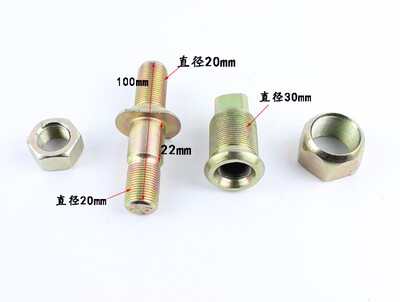 叉车配件 R50前轮胎螺丝螺栓50H 70H R70轮毂螺栓适用杭叉5-7吨