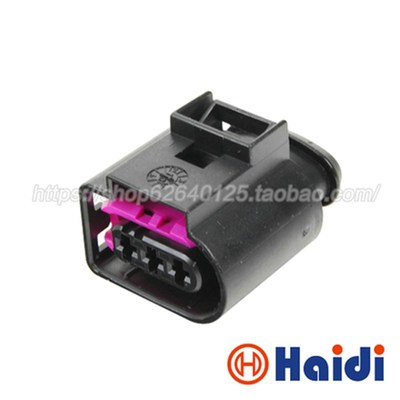 4D0971993 汽车防水接插件 3孔大众连接器含端子 DJ7037B-3.5-21