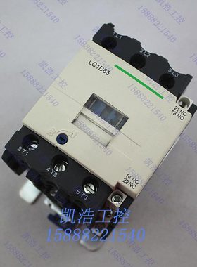 LC1-D65 交流接触器LC1D65M7C LC1D65Q7C 65A 380V 220V 110V 24V