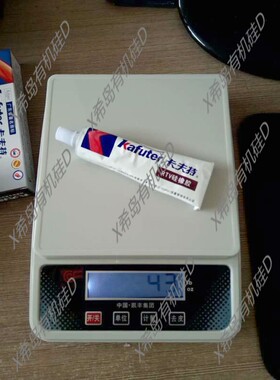 正品卡夫特硅胶硅橡胶专用粘接剂胶水硅胶弹性粘接剂密封胶水40g