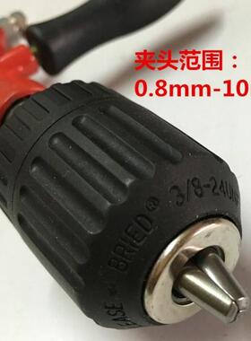 包邮胸摇钻高级手动双档调速手摇钻开孔器木工工具模型打孔微型钻