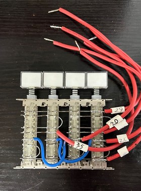 南京四机钻床配件Z3035B Z3040/50B四挡开关调速琴键主令开关老式