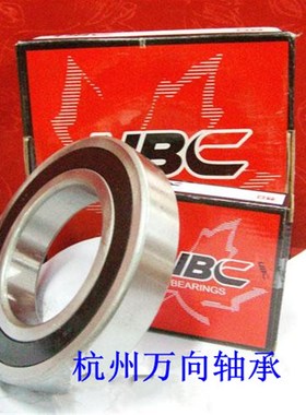 轴承 UBC轴承 深沟球轴承 6310 310 60310 尺寸50*110*27进口轴承