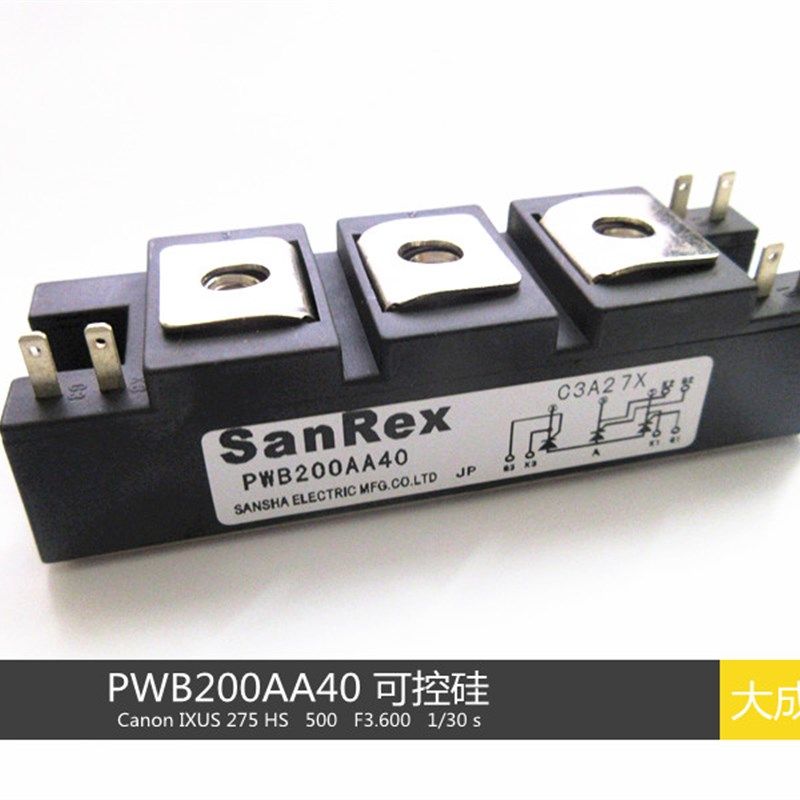 电焊机专用模块可控硅模块PWB200AA40 PWB200 SANREX  200A 400V