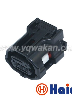 3P 汽车防水接插件 线束连接器 含端堵 DJ7032Y-0.6-21
